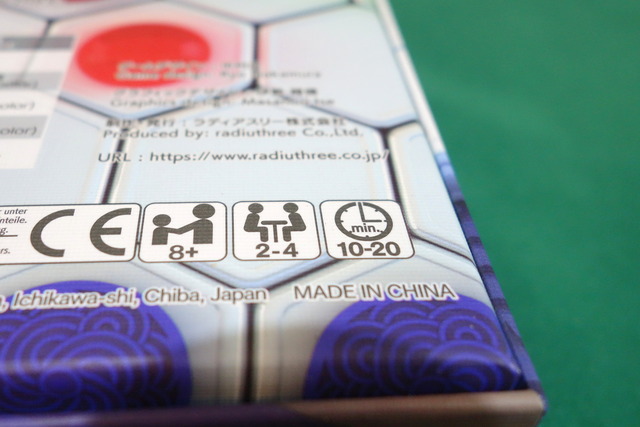 �ץ쥤�Ϳ����Υ�������