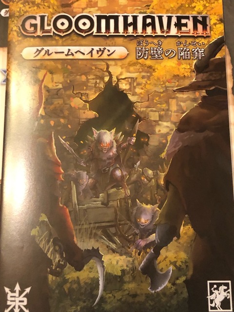 �ޥ󥬤�ɽ��