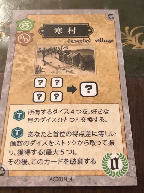 2�ͥץ쥤���ͻ�64