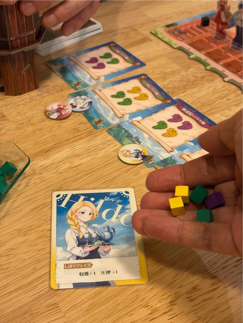 ͷ��Ǥ����ͻ�