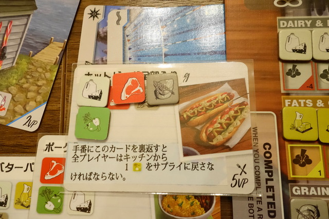 �ץ쥤���ͻ�48