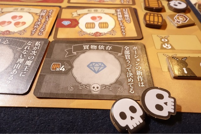 �ץ쥤���ͻ�54