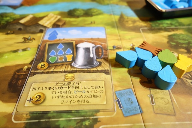 ͷ��Ǥ����ͻ�87