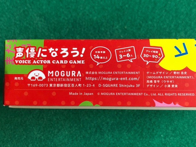 ¥×¥ì¥¤¿Í¿ôÅù¤ÎɽµÉôʬ¤Î¼Ì¿¿