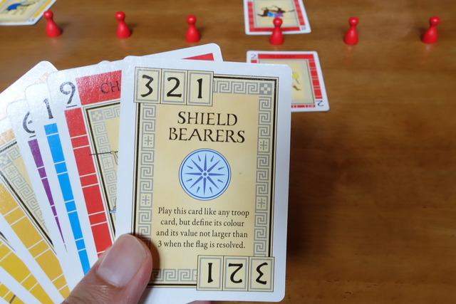 Card:Shield Bearers