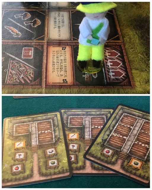 ͷ��Ǥ����ͻ�29