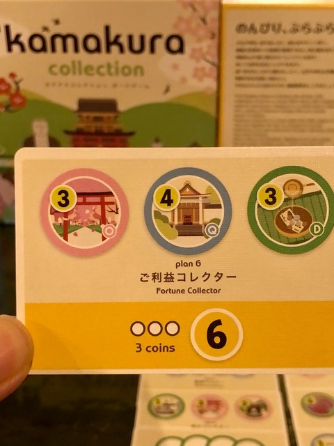 �����ɥ��åײ���