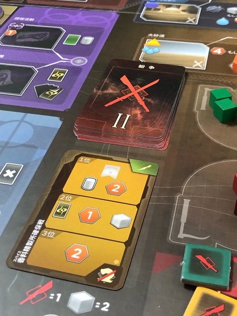 ͷ��Ǥ����ͻ�6342