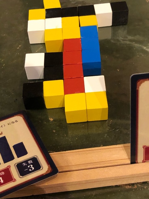 ͷ��Ǥ����ͻ�05