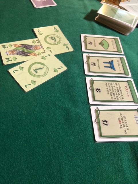 ���åȤ��������ɤ򺸤�