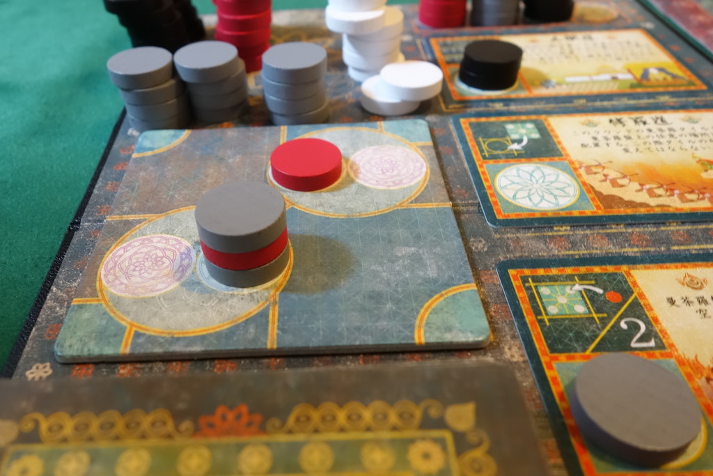 美しいボードゲーム 曼荼羅 リプレイ ある元心理カウンセラーのボードゲーム日記 美しいボードゲーム 曼荼羅 リプレイ ある元心理カウンセラーのボードゲーム日記