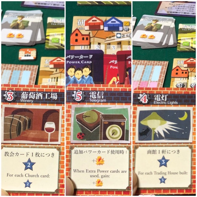 �͡��ʵ��ѥ����ɤμ̿�