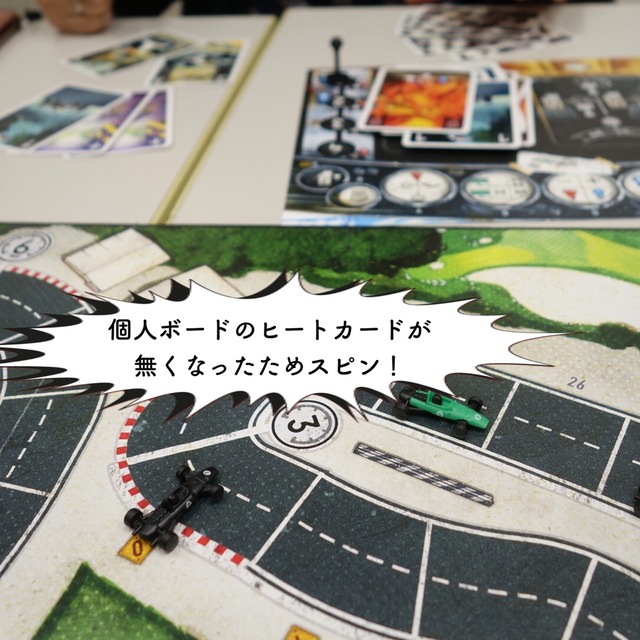 �ץ쥤���ͻ�66