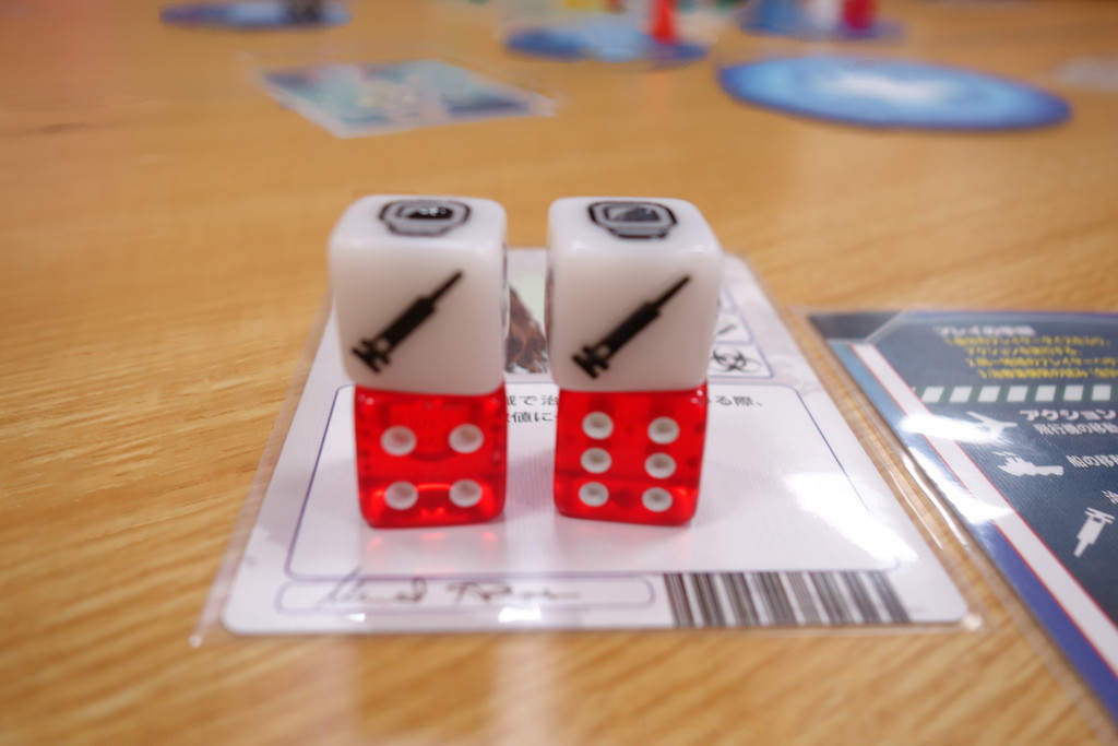 パンデミック 完全治療 ザ キュア リプレイ ある元心理カウンセラーのボードゲーム日記 パンデミック 完全治療 ザ キュア リプレイ ある元心理カウンセラーのボードゲーム日記