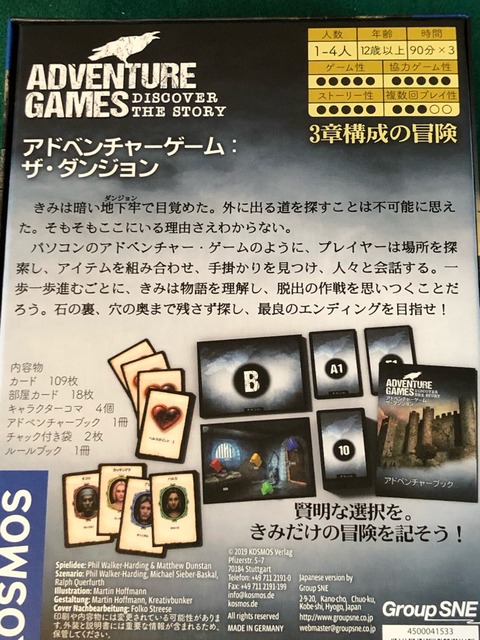 �ѥå���������