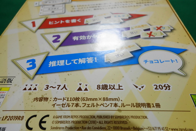 �ץ쥤���֤ʤɤ�ɽ����ʬ�̿�