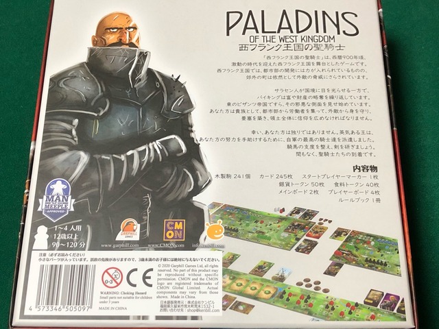 �ѥå�����΢�̿�