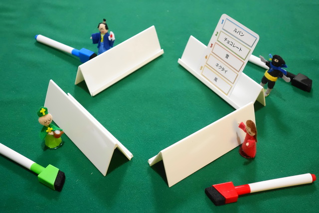 4�ͥץ쥤�����ꤷ��������λ�̿�