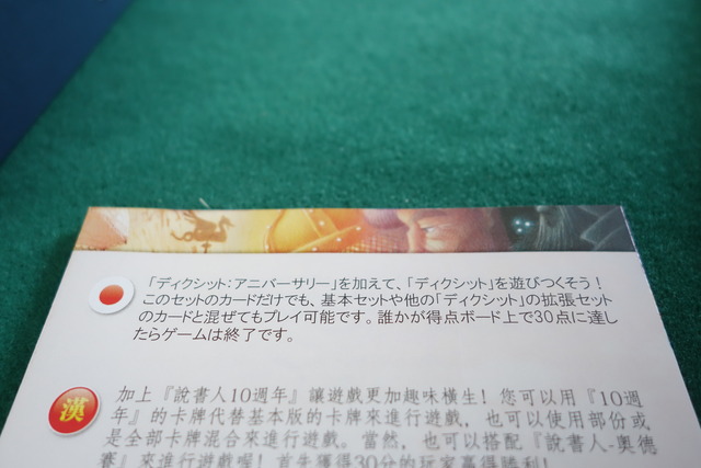 ����������ܸ���ʬ