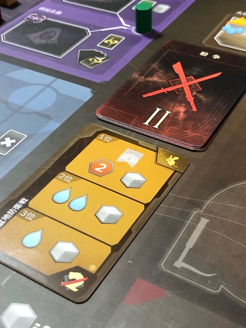 ͷ��Ǥ����ͻ�6348