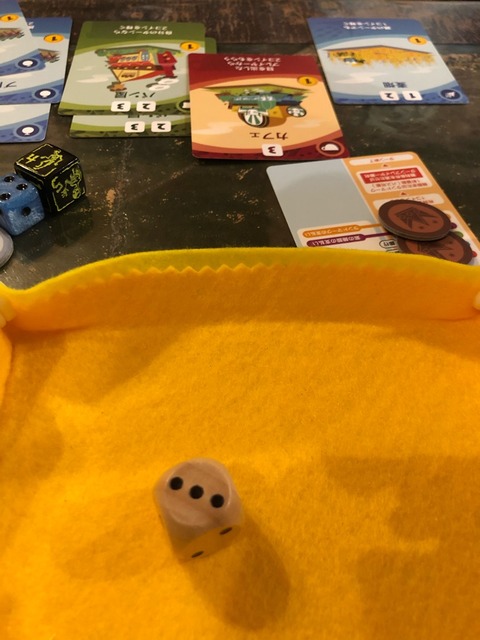 ͷ��Ǥ����ͻ�34