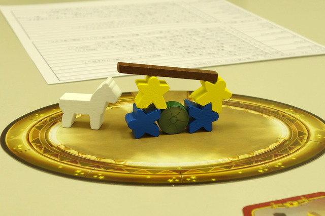 ͷ��Ǥ����ͻ�03