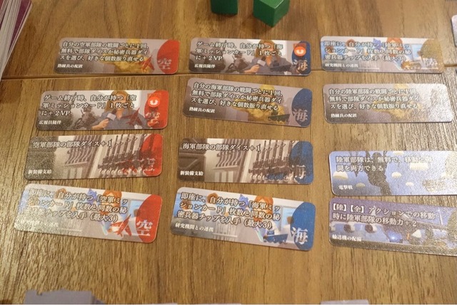 ���勵����1