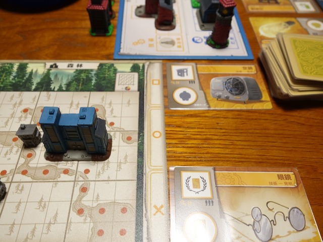 �ץ쥤���ͻ�87