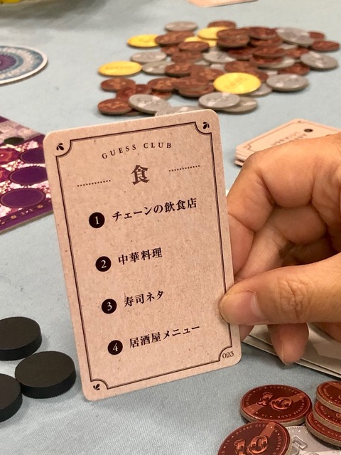 �����ƥ���Τ��ꥫ���ɼ̿�