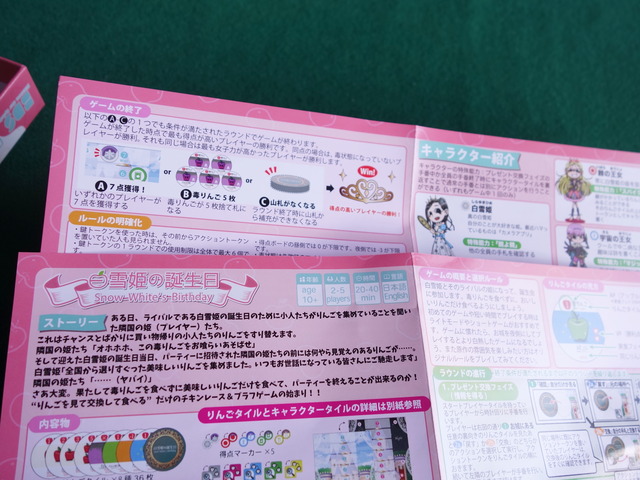 �롼��֥å��μ̿�