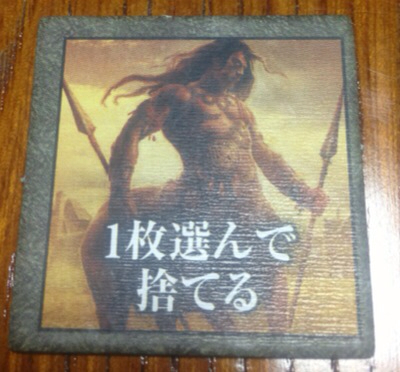 画像8