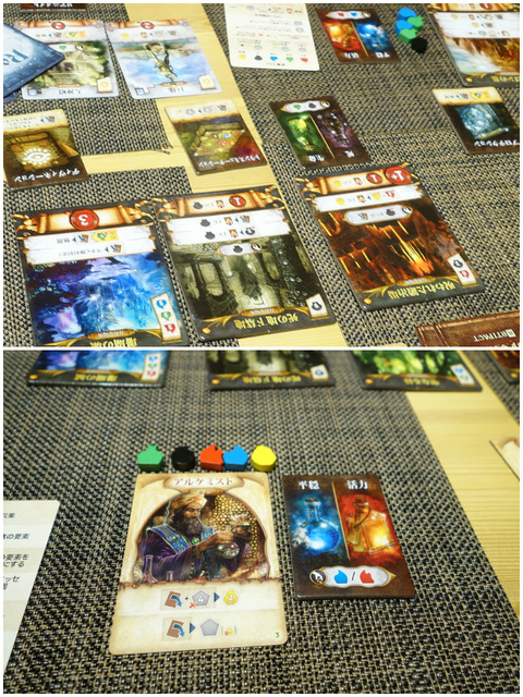 �ޥ��å������ƥॿ����