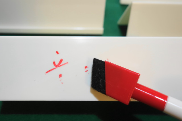 �ä��Ƥ��륷����