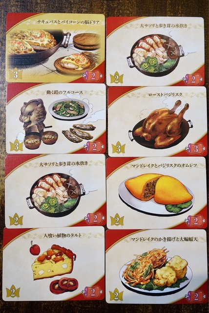 ��̣�������ʥ��饹��