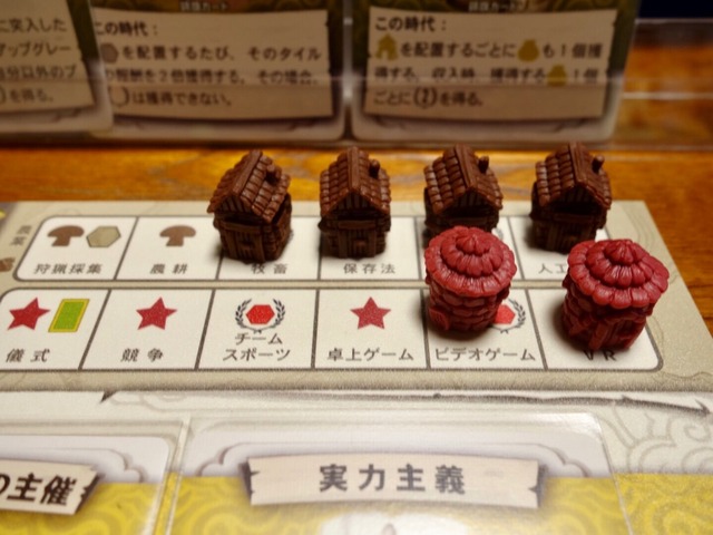 �ץ쥤���ͻ�