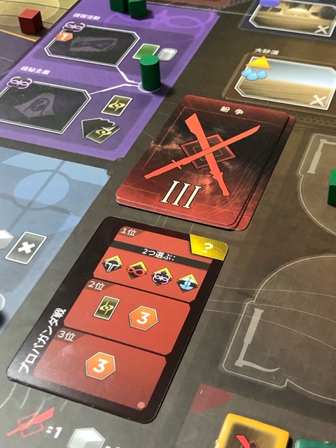 ͷ��Ǥ����ͻ�6352