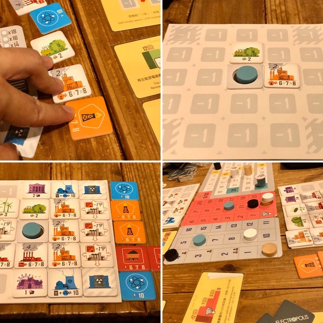 ����������ͷ��Ǥ���̿�2