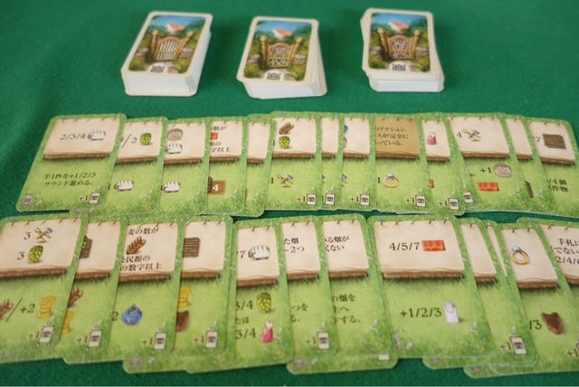 �����ȥ�����������2