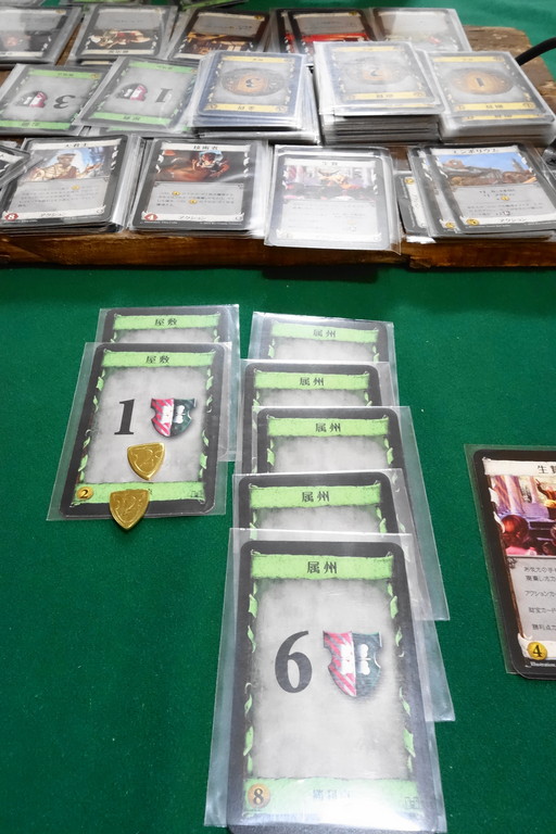 ドミニオン拡張 帝国と基本セットで遊びました リプレイ ある元心理カウンセラーのボードゲーム日記 ドミニオン拡張 帝国と基本セットで遊びました リプレイ ある元心理カウンセラーのボードゲーム日記
