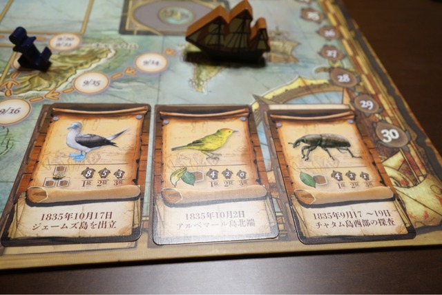 ͷ��Ǥ����ͻ�74