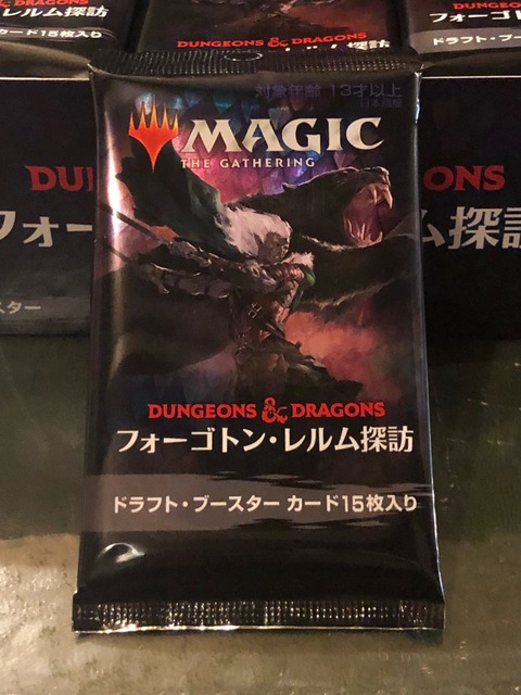 ¥Ñ¥Ã¥¯¤ò¼ê¤Ë¼è¤Ã¤¿