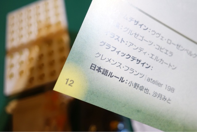 ����ʪ��ǧ4