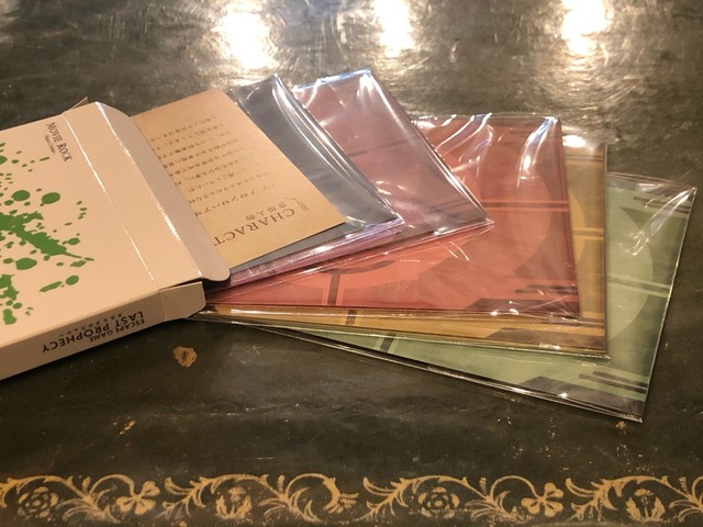 �������Ȥ���