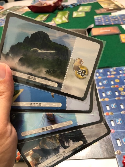 ͷ��Ǥ����ͻ�11