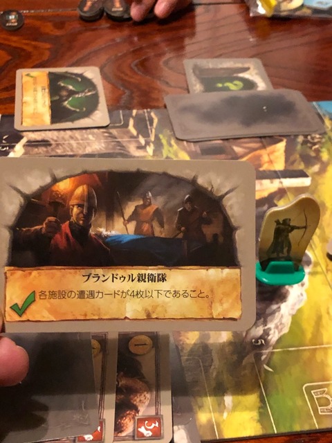 ͷ��Ǥ����ͻ�74