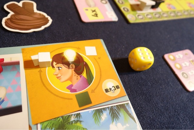 �ץ쥤���ͻ�29