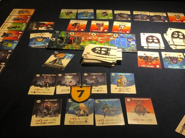 ͷ��Ǥ����ͻ�42