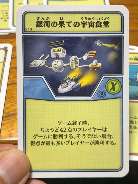 ����ʪ��ǧ94