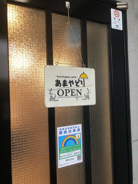 ������ɥ�