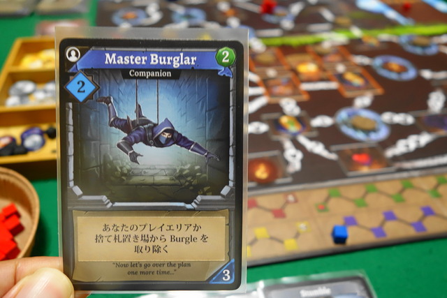 �����ɡ�Master Burglar